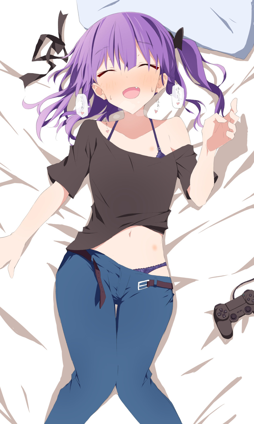 1girl, ^_^, absurdres, bang_dream!, bangs, bed_sheet, belt, black_ribbon