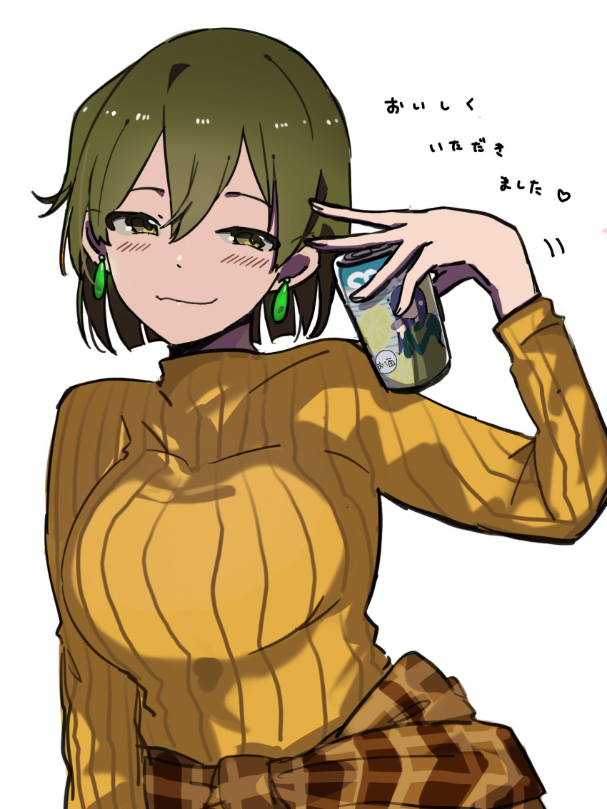1girl, blush, breasts, brown_eyes, brown_hair, brown_jacket, can, casual, clothes_around_waist, drinking_can, ear_piercing, fujisaki_(si_da), highres, hiryuu_(kancolle), holding, holding_can, jacket, kantai_collection, large_breasts, lawson, long_sleeves, official_alternate_costume, one_side_up, piercing, plaid, plaid_jacket, ribbed_sweater, short_hair, simple_background, smile, solo, souryuu_(kancolle), sweater, white_background, yellow_sweater