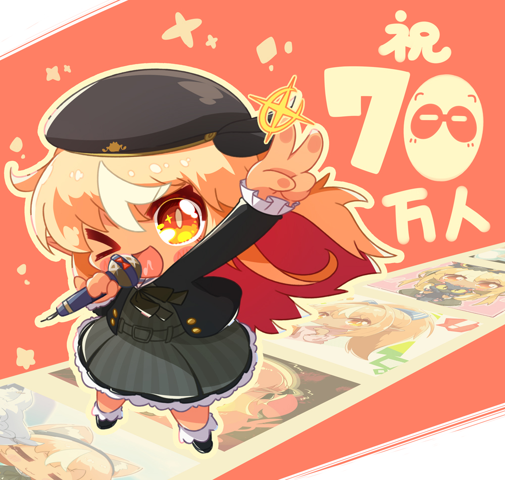 1girl, beret, black_headwear, black_jacket, blonde_hair, blush_stickers, chibi, dark-skinned_female