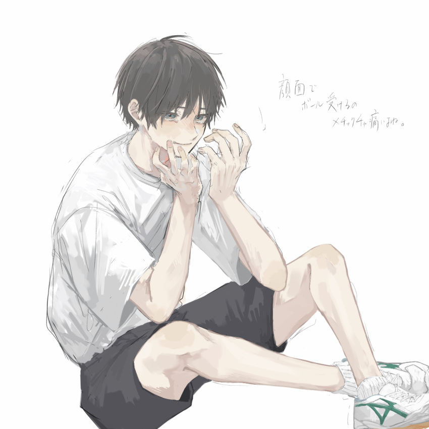 1boy, black_hair, black_shorts, blue_eyes, closed_mouth, commentary_request, full_body, hands_up, highres, male_focus, original, pd_ta1, shirt, shirt_tucked_in, shoes, short_hair, short_sleeves, shorts, simple_background, sitting, sneakers, solo, t-shirt, tearing_up, translation_request, very_short_hair, white_background, white_footwear, white_shirt