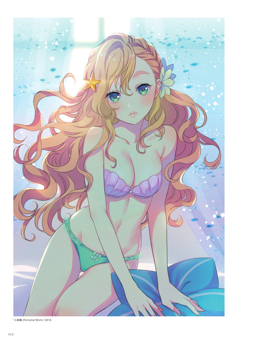 1girl, air_bubble, animal_pillow, animal_print, aqua_bow, aqua_eyes, aqua_panties, arm_support