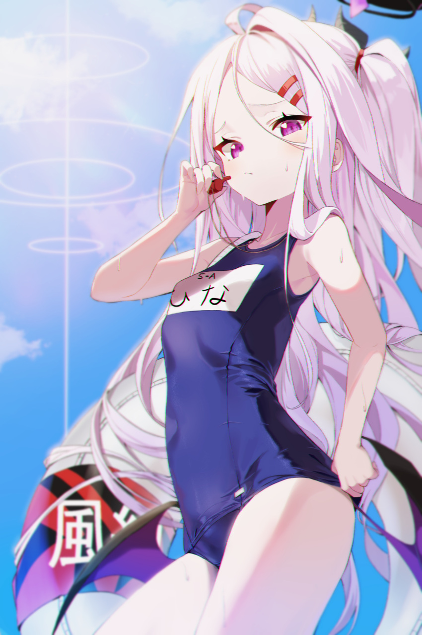 1girl, absurdres, ahoge, armpits, bangs, blue_archive, blurry, collarbone