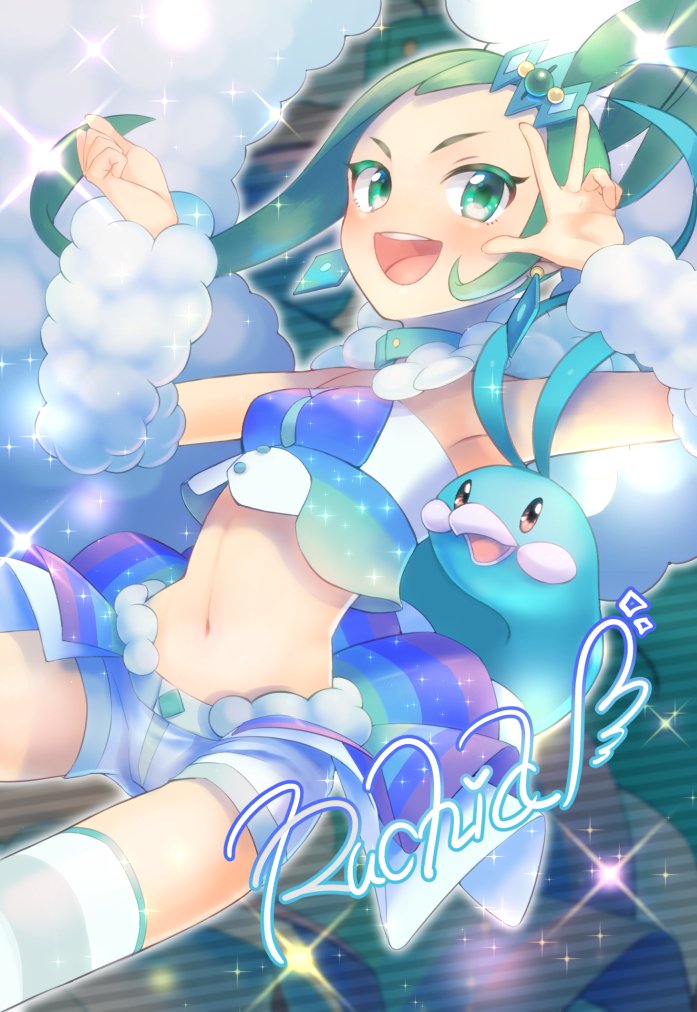 1girl, :d, altaria, arm_warmers, bangs, blush, commentary_request, earrings