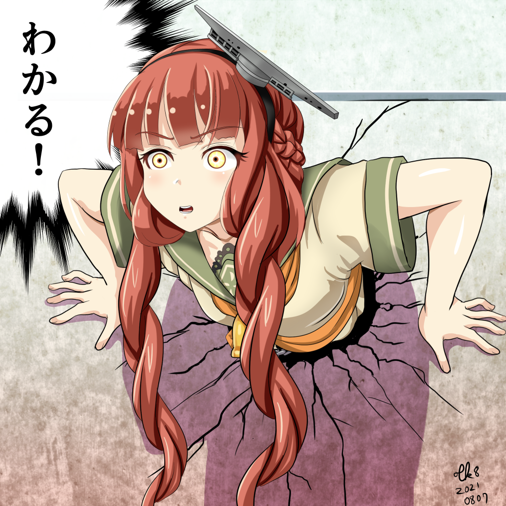 1girl, artist_name, bangs, beige_serafuku, beige_shirt, blunt_bangs, braid, commentary_request, dated, de_ruyter_(kancolle), eyebrows_visible_through_hair, green_eyes, green_sailor_collar, kabe_ni_hamatte_ugokenai!, kantai_collection, long_hair, neckerchief, open_mouth, orange_neckwear, redhead, sailor_collar, sailor_shirt, shirt, side_braid, signature, solo, stuck, through_wall, tk8d32, translation_request, yellow_eyes