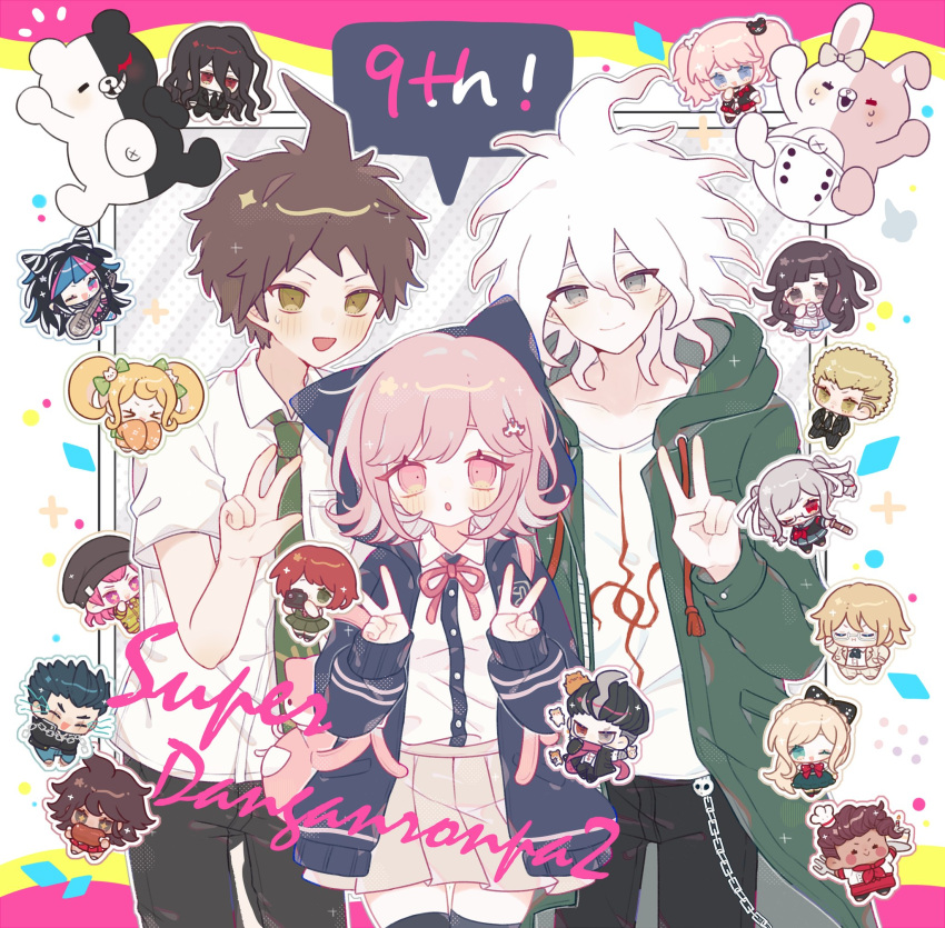 6+boys, 6+girls, :d, :o, ahoge, animal, animal_hood, anniversary