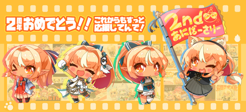 >_o, 1girl, ;d, ^_^, blush_stickers, chibi, closed_eyes, dark-skinned_female, dark_skin, elf, full_body, hakama, highres, hololive, hololive_idol_uniform, japanese_clothes, multicolored_hair, multiple_views, nokiri, one_eye_closed, open_mouth, pointy_ears, shiranui_flare, smile, streaked_hair, violet_eyes