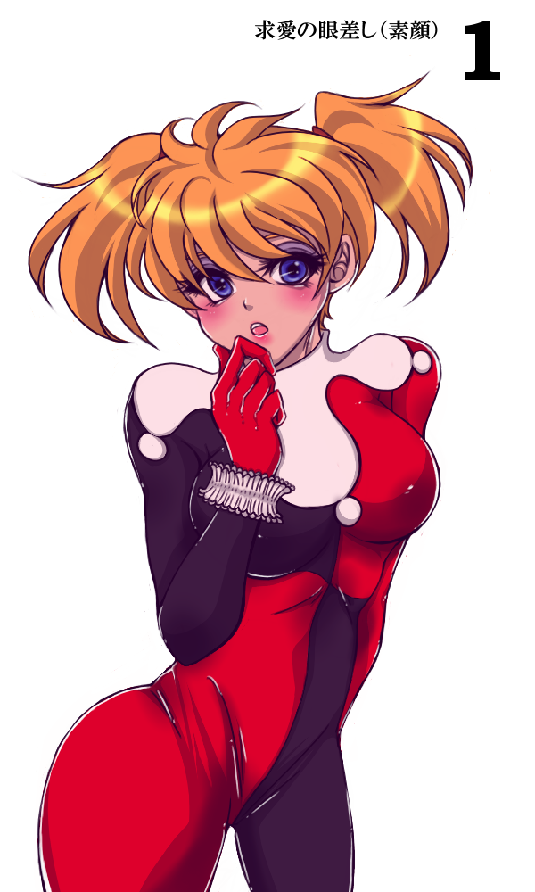 blonde_hair, blue_eyes, blush, bodysuit, dc_comics, female, gloves, harley_quinn