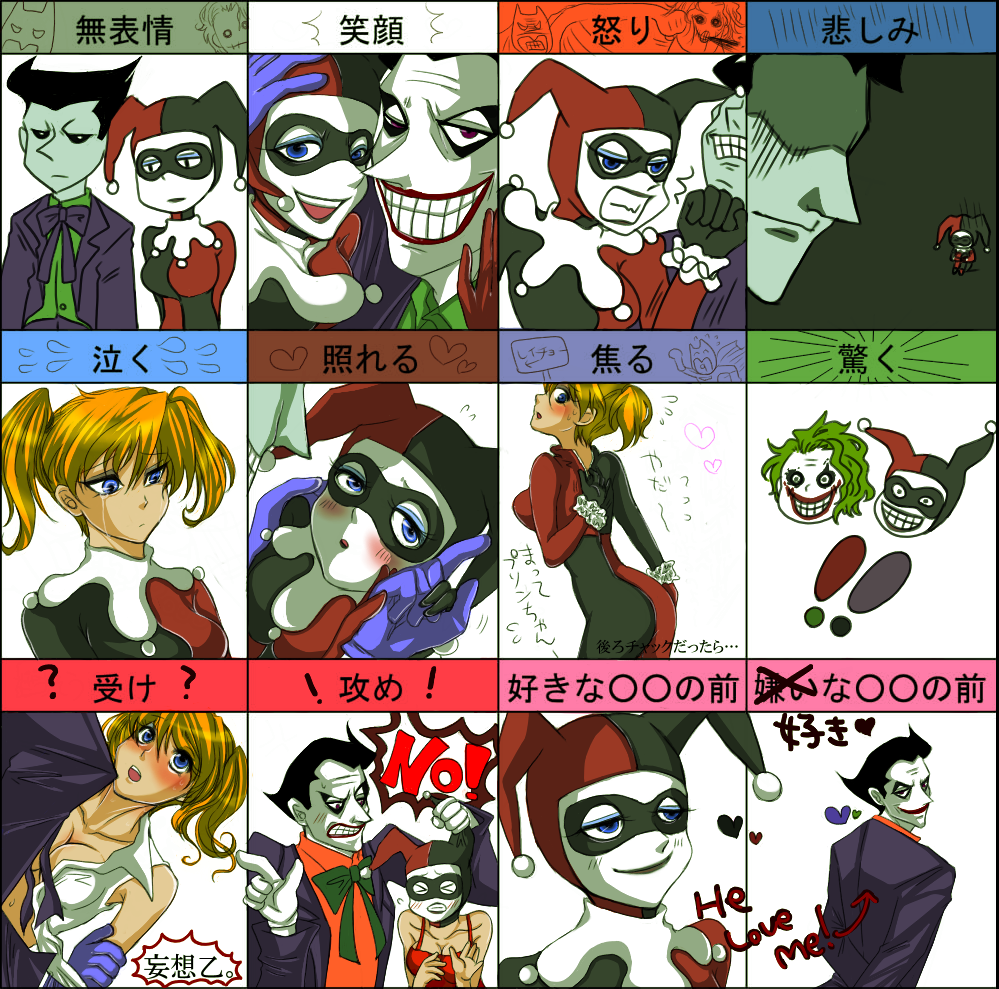 ass, blonde_hair, blue_eyes, blush, bodysuit, cleavage, couple, dc_comics