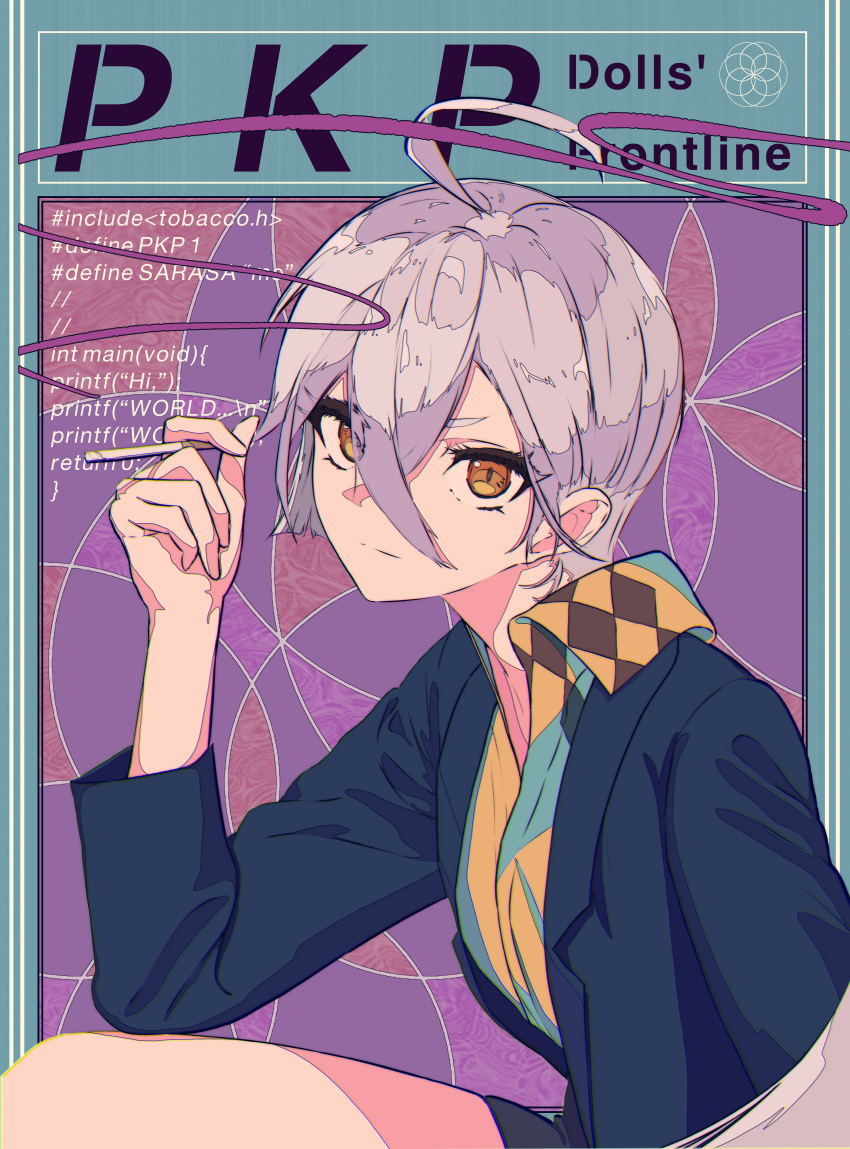 1girl, absurdres, ahoge, blazer, blue_jacket, c++_(programming_language), character_name, cigarette