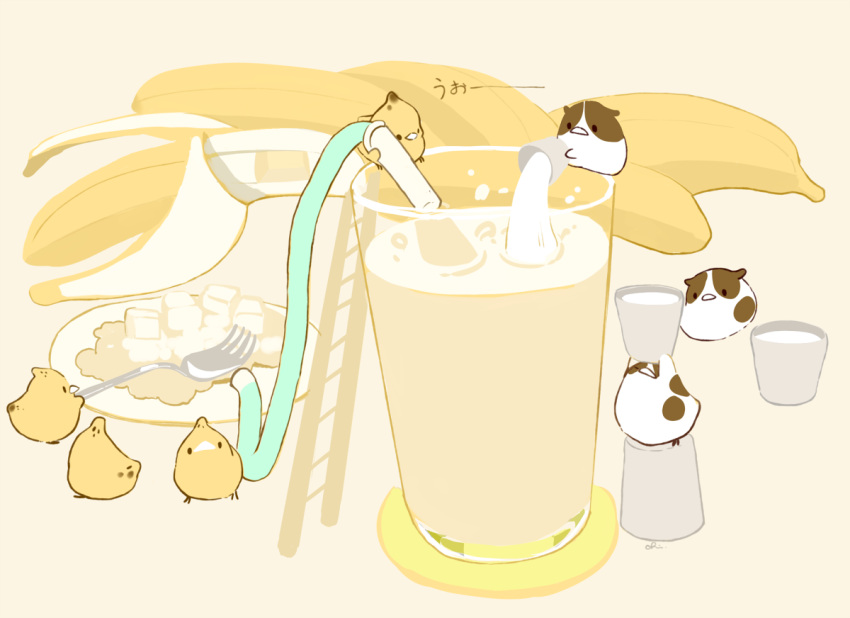 banana, banana_milk, bird, bucket, chai, drink, food, fork