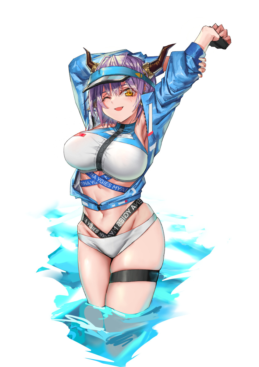 1girl, ;d, absurdres, animal_ears, arknights, armpits, arms_up, bangs