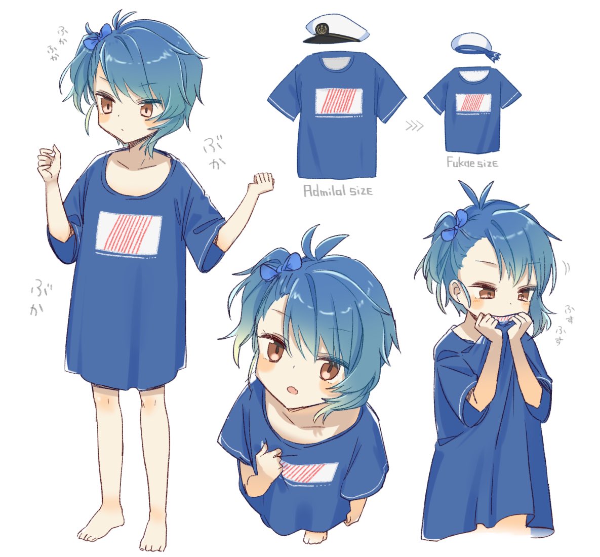 1girl, barefoot, blue_hair, blue_shirt, brown_eyes, commentary_request, cowboy_shot, fukae_(kancolle)