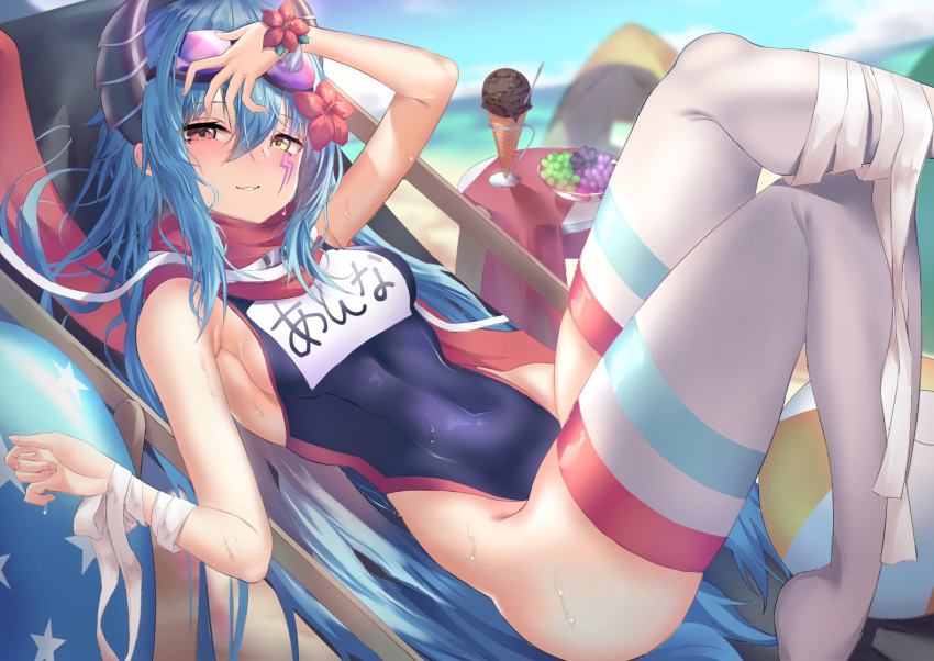 1girl, anna_(princess_connect!), armpits, ass, ball, bandages, bangs, bare_arms