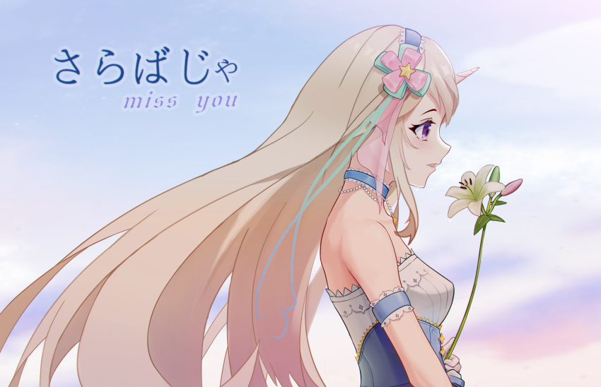 1girl, arm_strap, blonde_hair, blue_choker, blue_hairband, blush, breasts, choker