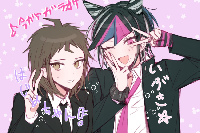 16_(0xhsk16), 1boy, 1girl, ahoge, bangs, black_hair, black_jacket, black_scrunchie