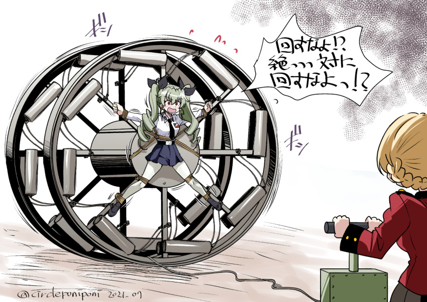 2girls, anchovy_(girls_und_panzer), anzio_school_uniform, bangs, black_ribbon, black_skirt, blasting_machine, blonde_hair, braid, brown_eyes, commentary, crucifixion, darjeeling_(girls_und_panzer), dated, drill_hair, dynamite, eyebrows_visible_through_hair, flying_sweatdrops, frown, girls_und_panzer, green_hair, hair_ribbon, inoue_yoshihisa, jacket, long_hair, long_sleeves, looking_at_another, military, military_uniform, motion_lines, multiple_girls, open_mouth, panjandrum, pleated_skirt, red_jacket, restrained, ribbon, rope, school_uniform, skirt, st._gloriana's_military_uniform, tied_hair, translation_request, twin_braids, twin_drills, twintails, twitter_username, uniform