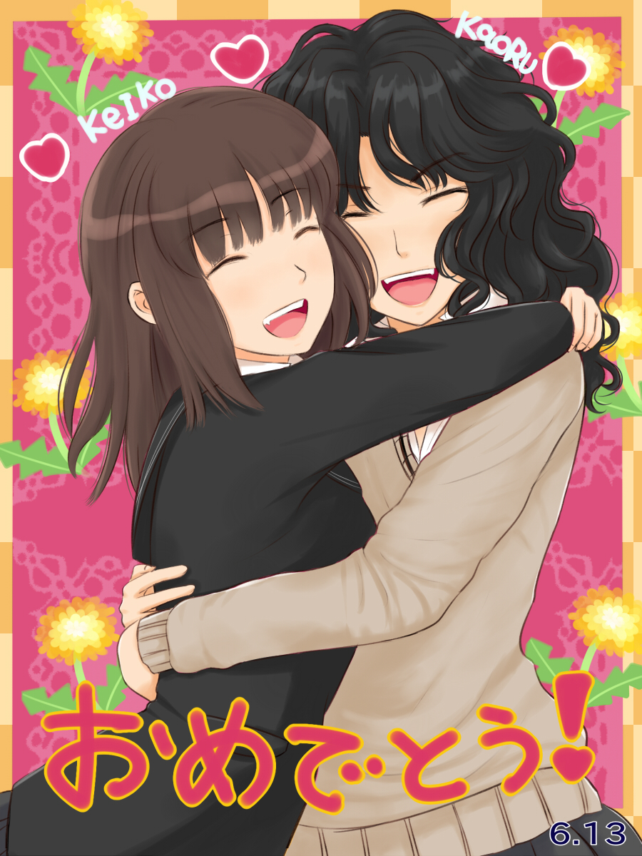 2girls, amagami, black_hair, black_skirt, border, brown_hair, closed_eyes, dandelion