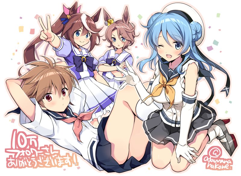 4girls, animal_ears, black_sailor_collar, black_skirt, blue_eyes, blue_hair, blush, brown_eyes