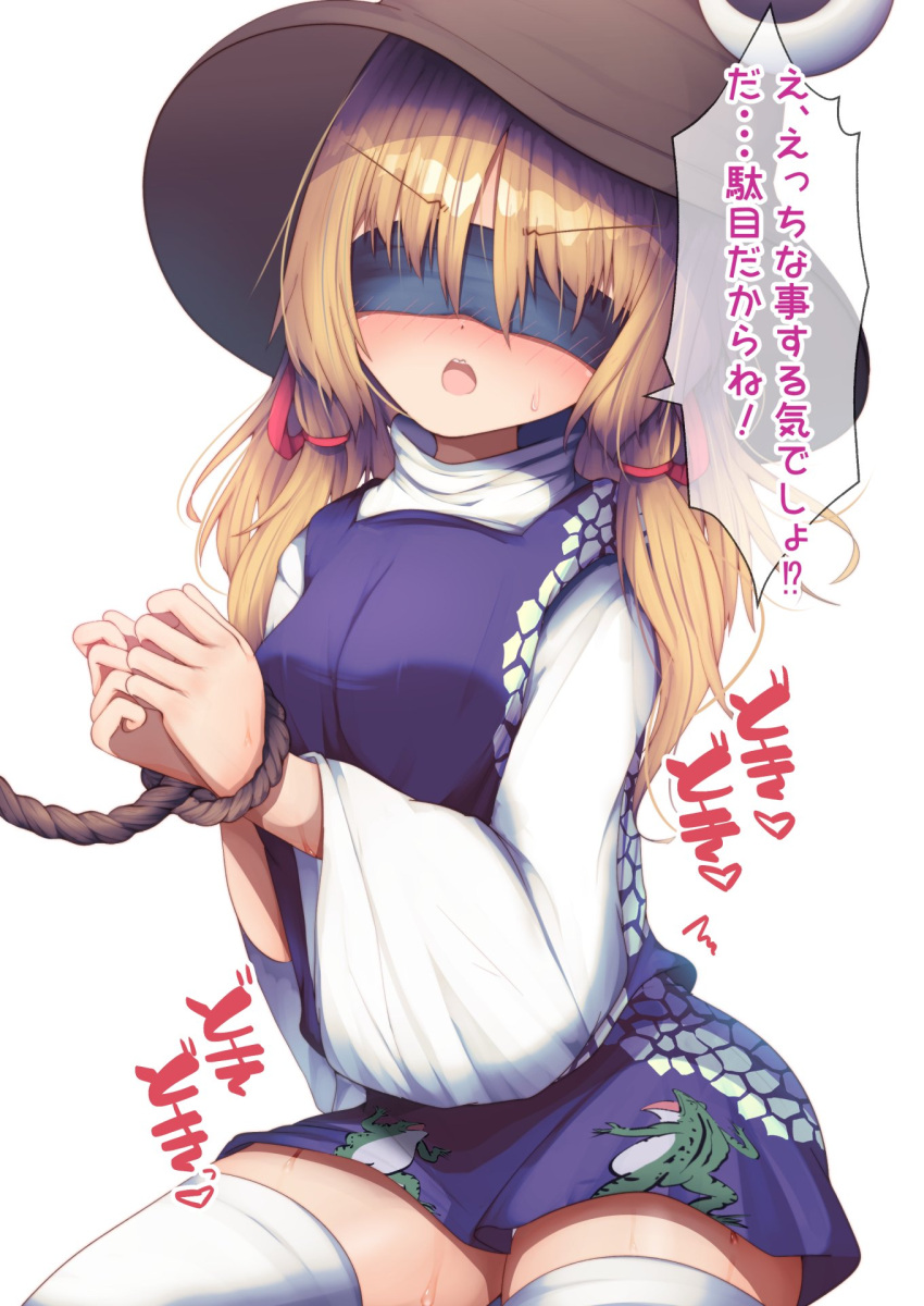 1girl, animal_print, blindfold, blonde_hair, bound, bound_wrists, commentary_request, covered_eyes