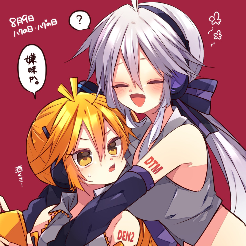 2girls, ?, ahoge, akita_neru, bare_shoulders, blonde_hair, blush, bow