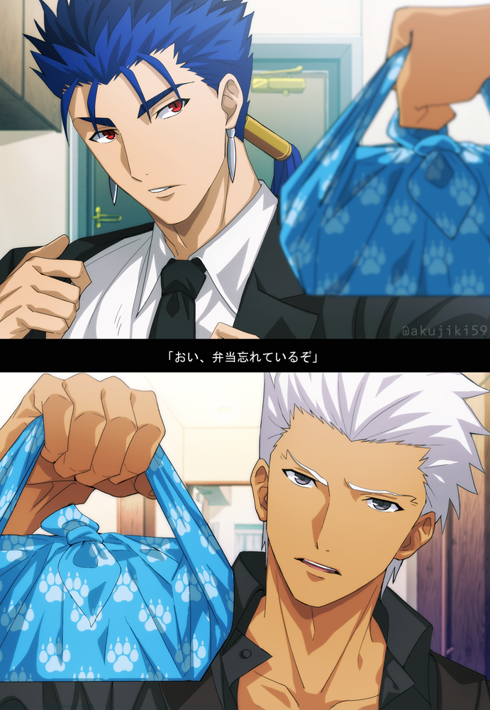 2boys, akujiki59, archer_(fate), bag, bangs, black_jacket, black_neckwear, black_shirt