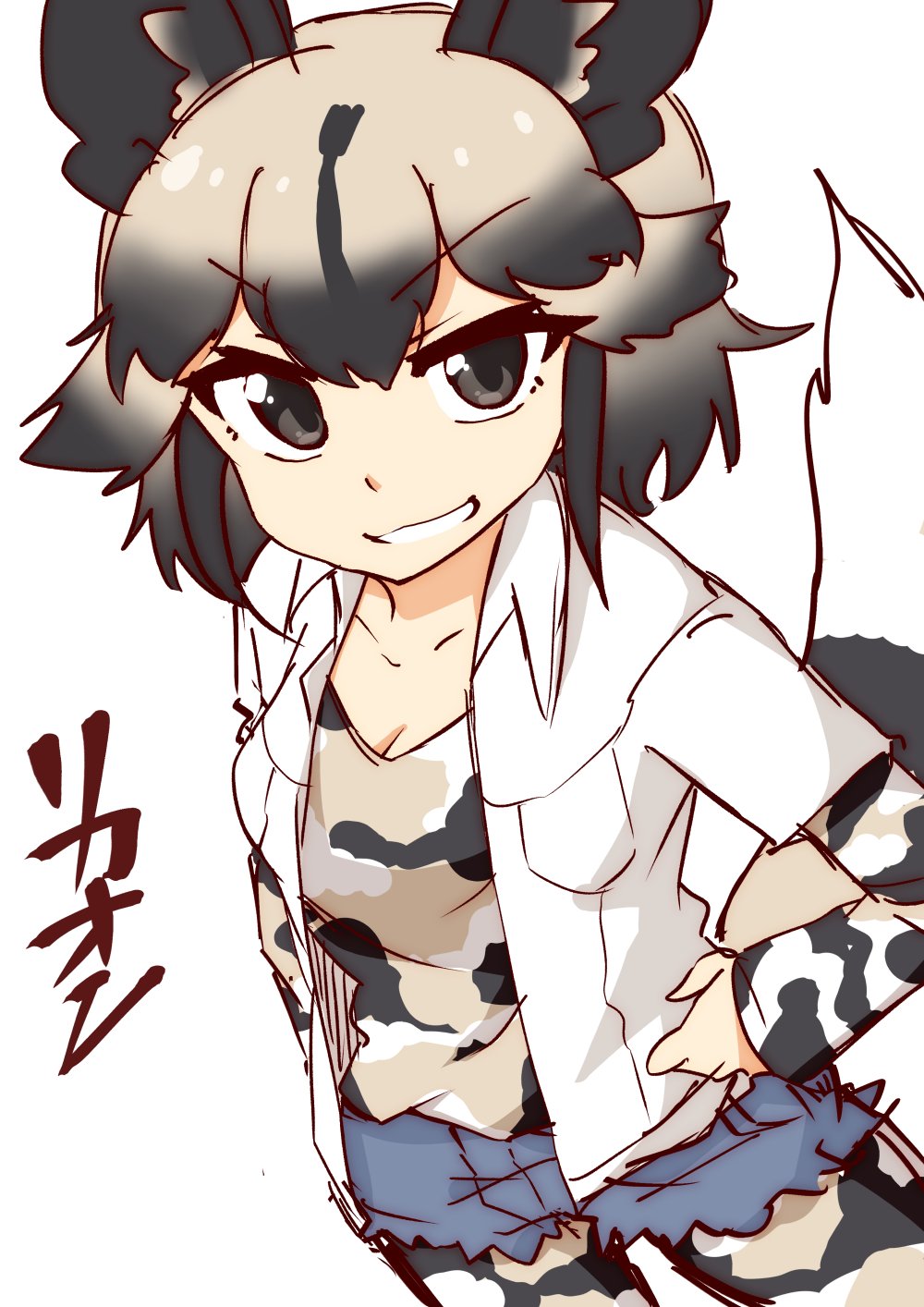 1girl, 370ml, african_wild_dog_(kemono_friends), african_wild_dog_print, animal_ears, arm_at_side, bangs, black_eyes