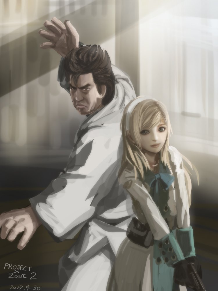 1boy, 1girl, blonde_hair, closed_mouth, crossover, dougi, end_of_eternity, gloves