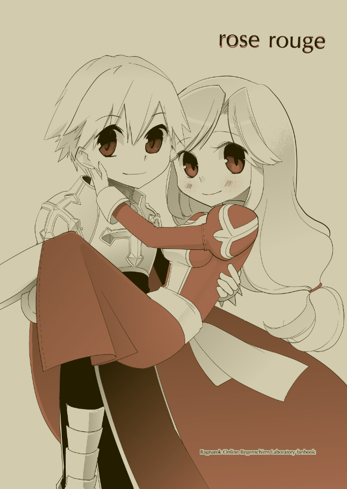1boy, 1girl, armor, aura_(a440), bangs, bio_lab, blush, breastplate