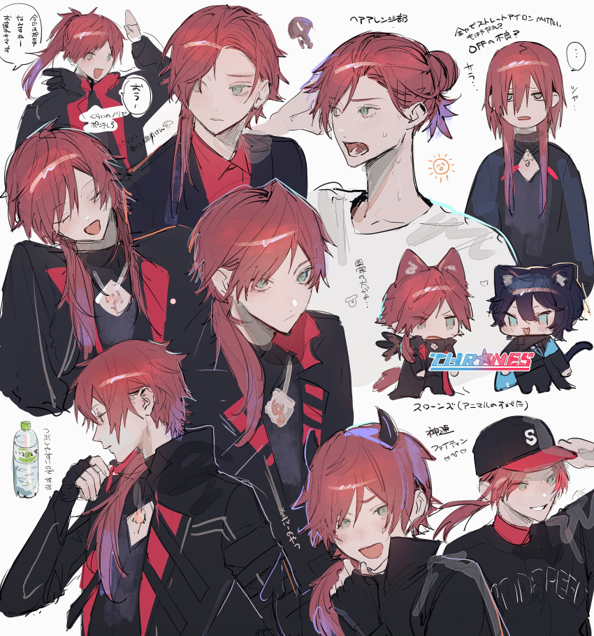2boys, absurdres, axia_krone, bangs, baseball_cap, baseball_uniform, black_hair, black_headwear, black_jacket, black_shirt, blue_eyes, bottle, chibi, cleavage_cutout, clothing_cutout, collarbone, dog_face_person, green_eyes, hair_behind_ear, hair_bun, hat, highres, jacket, lauren_iroas, looking_at_viewer, looking_down, looking_to_the_side, male_focus, multiple_boys, multiple_views, nijisanji, ponytail, redhead, shirt, sportswear, translation_request, virtual_youtuber, water_bottle, white_shirt