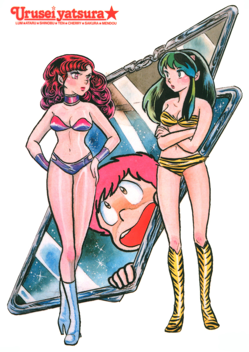 1980s_(style), 1boy, 2girls, absurdres, bikini, breasts, character_name, copyright_name