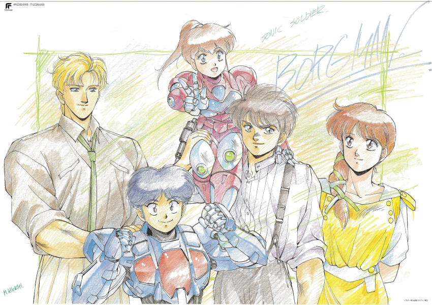 1980s_(style), absurdres, anice_farm, bangs, blonde_hair, blue_hair, brown_hair, carrying_over_shoulder