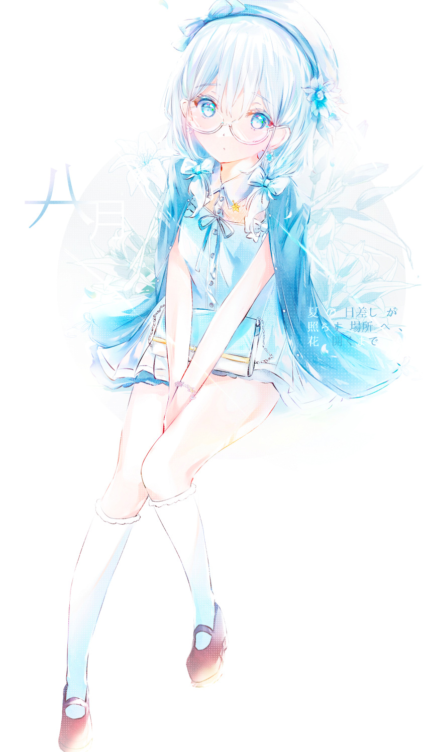 1girl, :o, absurdres, aqua_camisole, bag, bangs, blue_eyes, blue_jacket