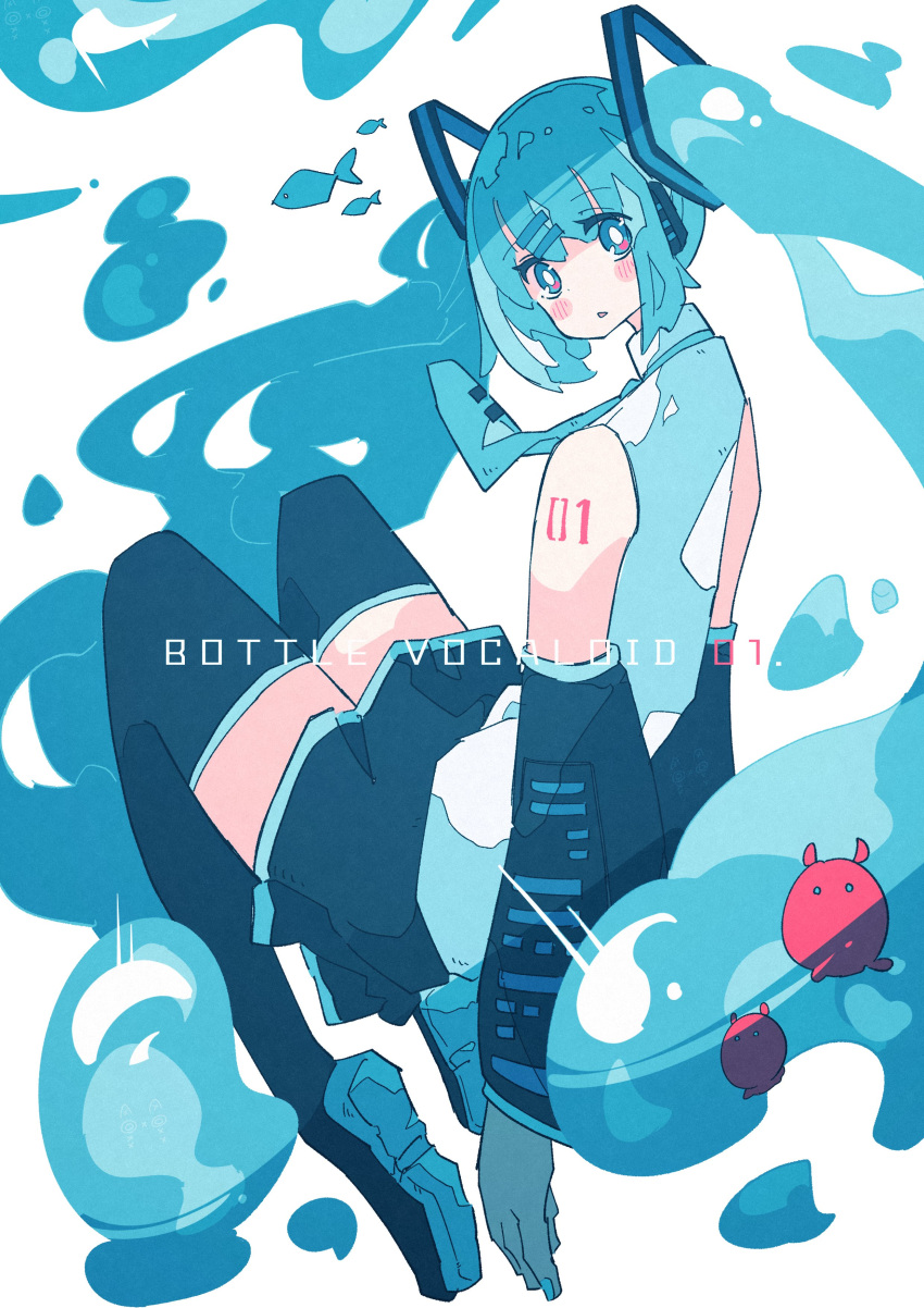 1girl, :o, absurdres, aqua_eyes, aqua_hair, aqua_neckwear, black_footwear, black_skirt