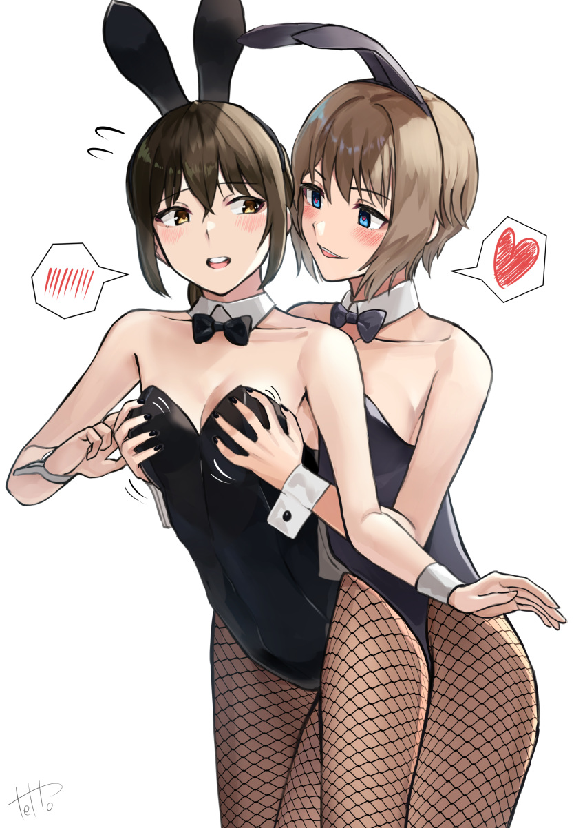 2girls, absurdres, animal_ears, artist_name, bangs, bare_shoulders, black_leotard, black_neckwear