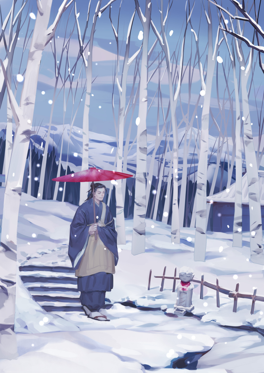 1boy, absurdres, bare_tree, black_hair, closed_eyes, closed_mouth, fence, footprints