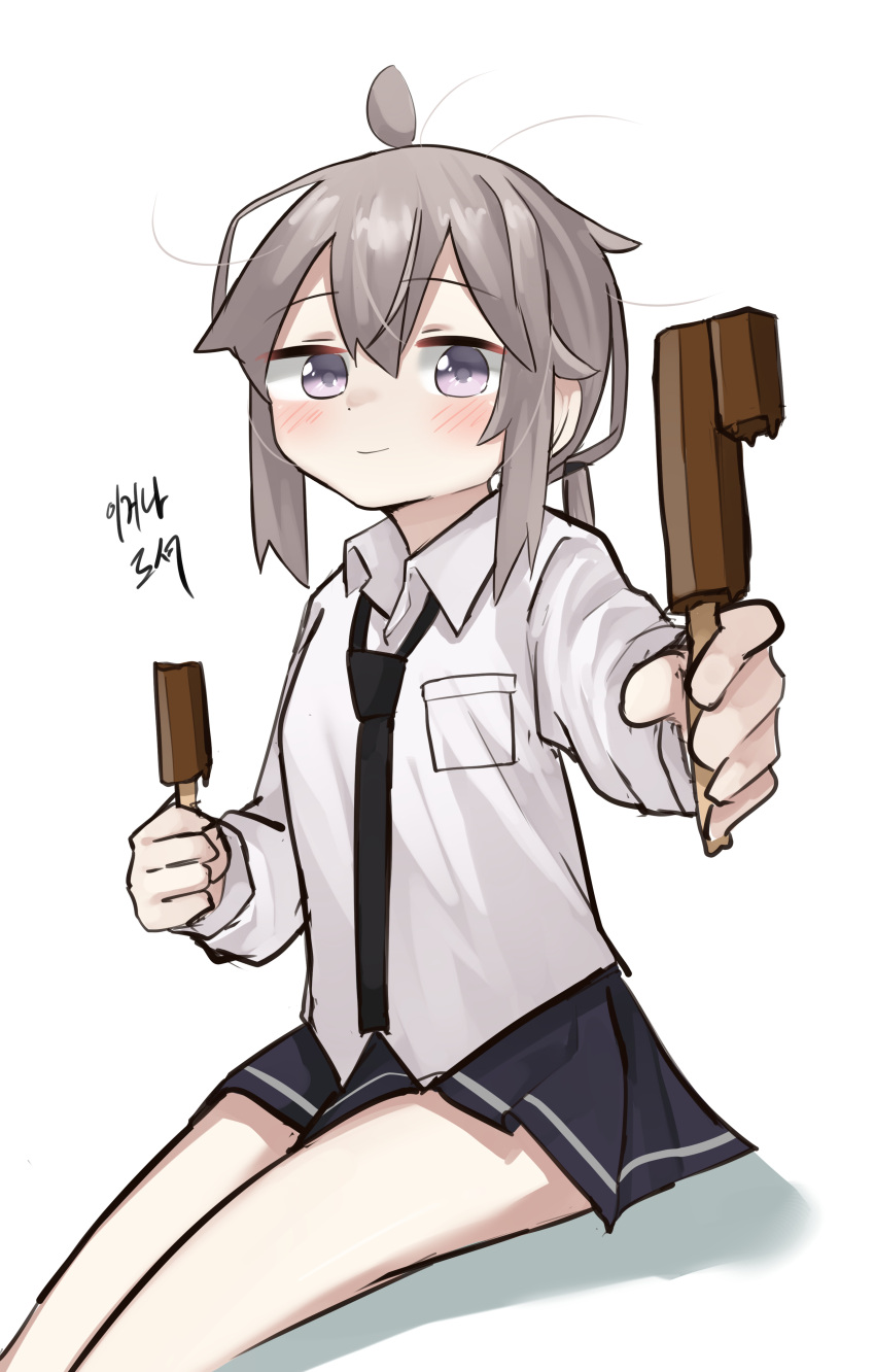 1girl, absurdres, antenna_hair, bangs, blue_skirt, blush, brown_hair, closed_mouth