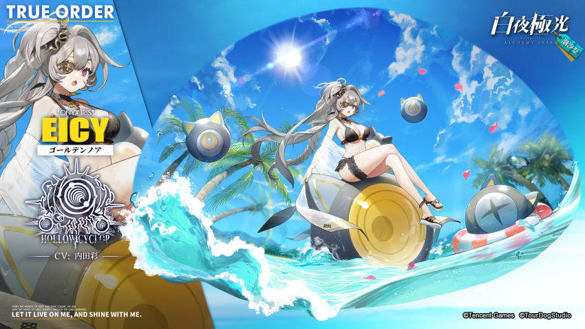 1girl, alchemy_stars, bangs, bikini, black_bikini, breasts, character_name, cherry_blossoms