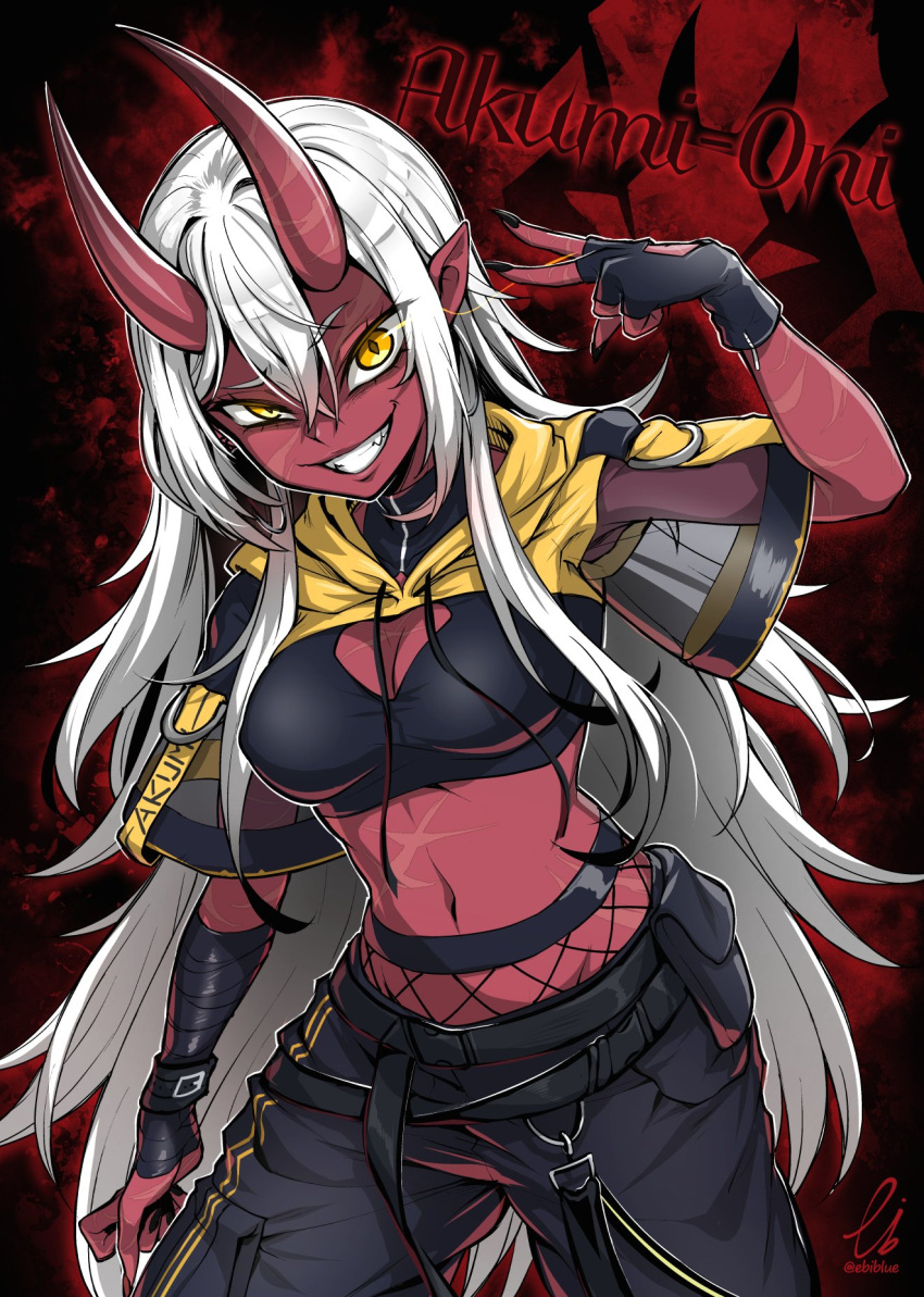 1girl, akumi_(yoclesh), artist_name, breasts, character_name, colored_skin, commission, cowboy_shot