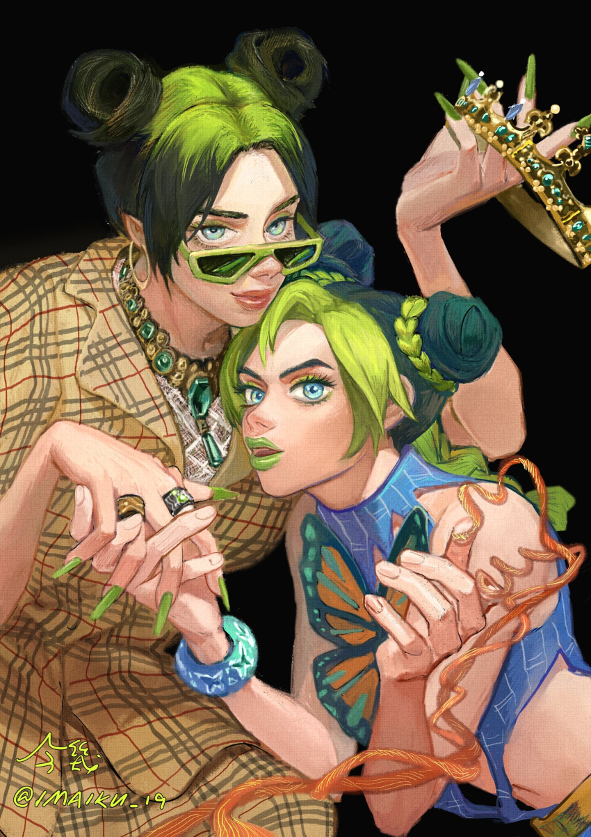 2girls, billie_eilish, black_background, black_hair, blue_eyes, braid, braided_bun, bug, butterfly, color_connection, crown, double_bun, earrings, green-framed_eyewear, green_hair, green_lips, green_nails, hair_color_connection, highres, holding_crown, hoop_earrings, imaiku_19, insect, jewelry, jojo_no_kimyou_na_bouken, kujo_jolyne, looking_at_viewer, multicolored_hair, multiple_girls, navel, necklace, real_life, ring, simple_background, sleeveless, stone_ocean, sunglasses, two-tone_hair, upper_body