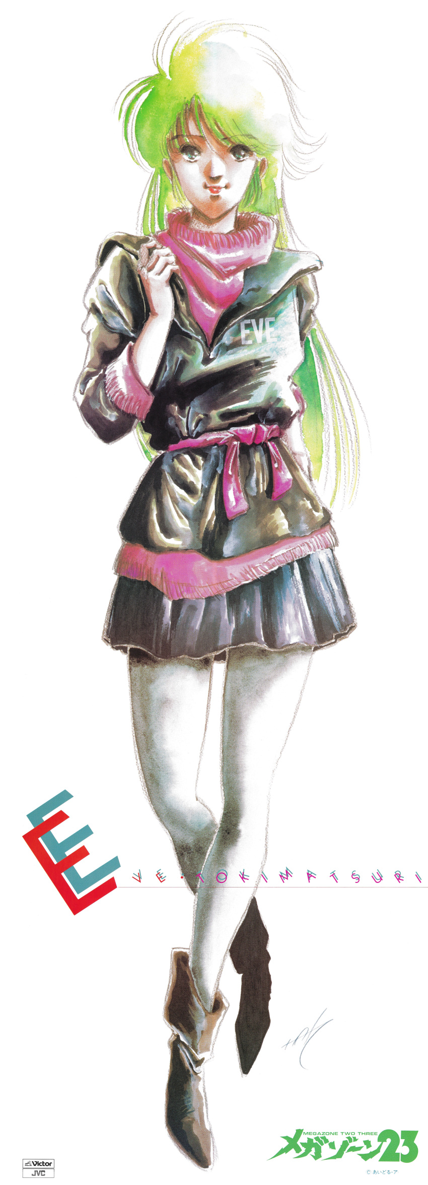 1girl, absurdres, black_footwear, boots, clothes_writing, eyebrows_visible_through_hair, full_body, green_eyes