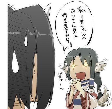 dog_ears, ear_wiggle, eruru, eruruw, face, hakuoro, japanese_clothes, kyo