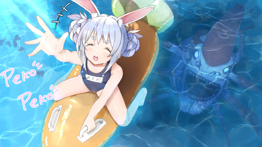 1girl, animal_ear_fluff, animal_ears, blue_hair, braid, carrot, double_bun, hair_ornament