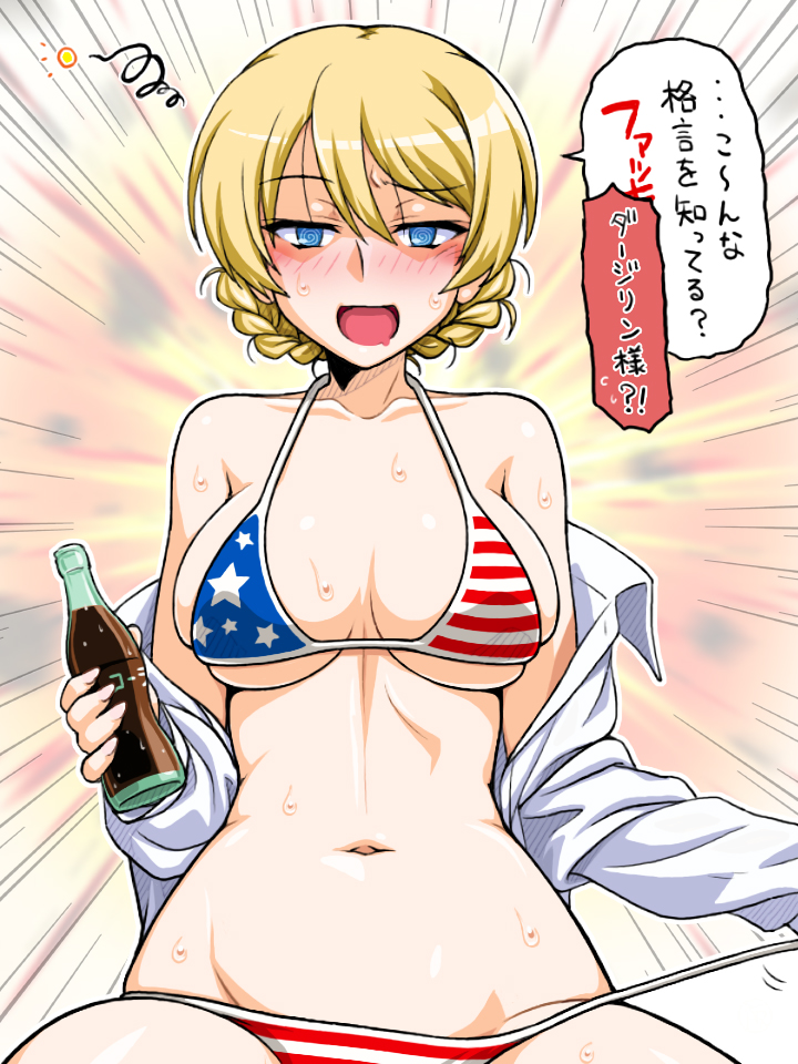 @_@, american_flag_bikini, bangs, bikini, blonde_hair, blue_eyes, braid, coca-cola