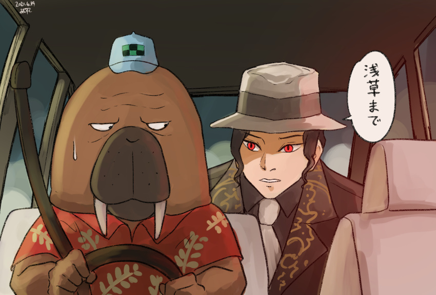 2boys, artist_name, baseball_cap, black_hair, black_jacket, black_shirt, car_interior, commentary