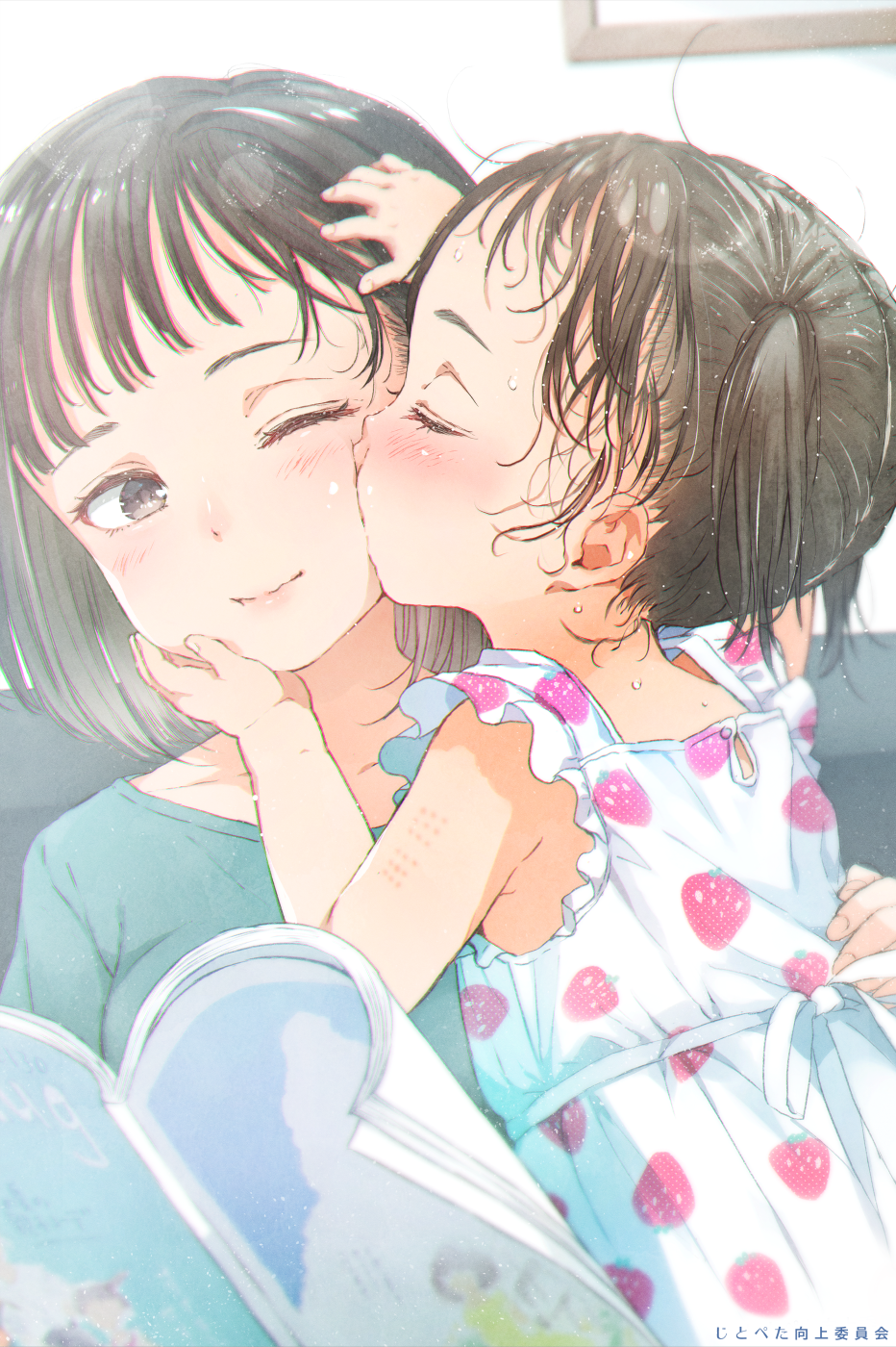 2girls, ;), black_hair, blue_shirt, blush, closed_mouth, commentary_request, dress