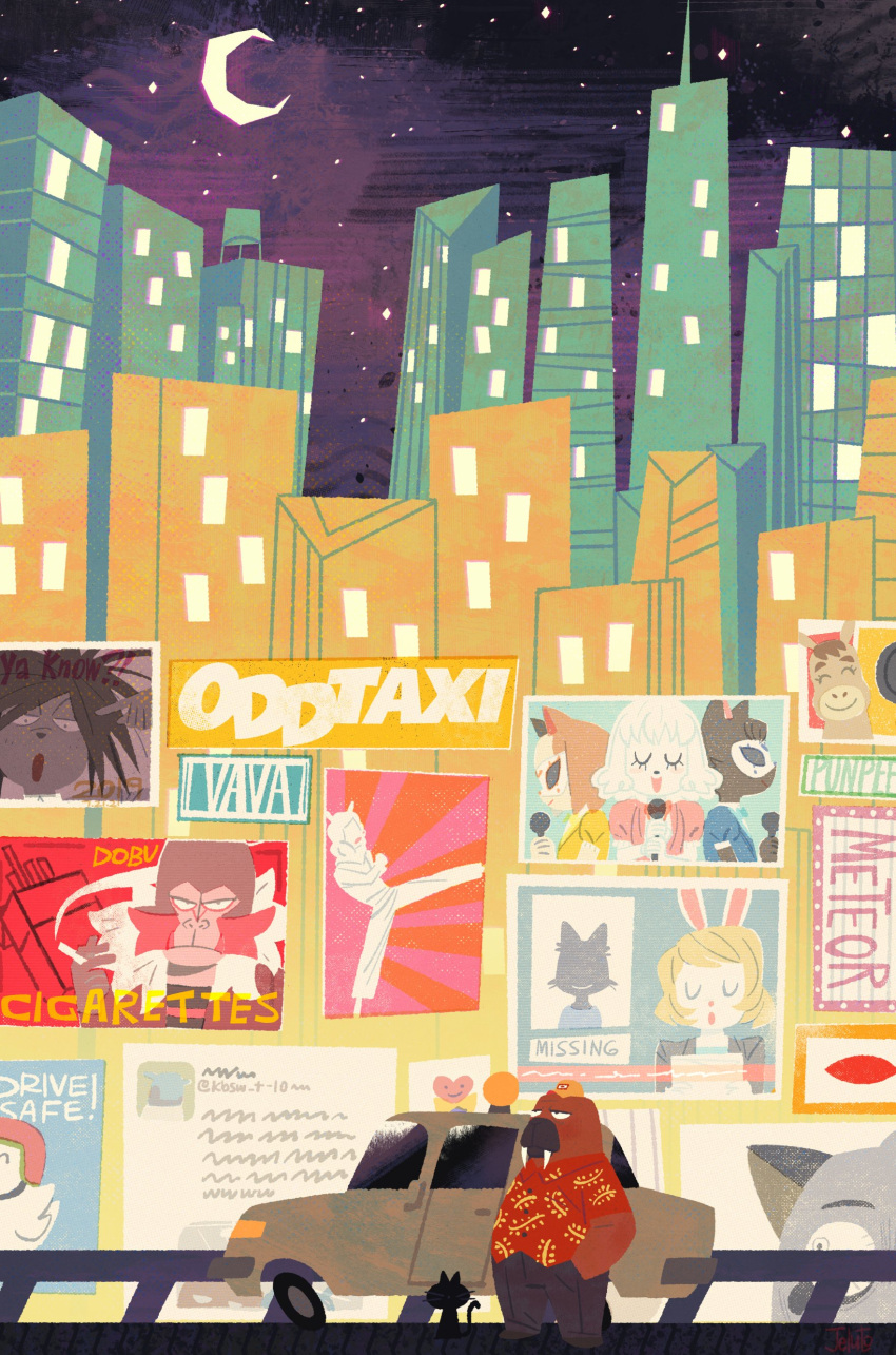 absurdres, alpaca, alpaca_girl, animal, baba_atsuya, building, car, cat