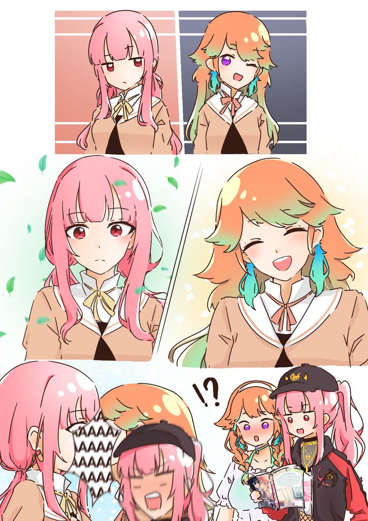 2girls, alternate_costume, alternate_hairstyle, baseball_cap, blush, derivative_work, dress, earrings