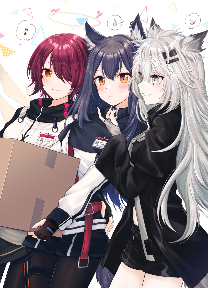 3girls, absurdres, angel, animal_ear_fluff, animal_ears, arknights, black_hair, black_jacket