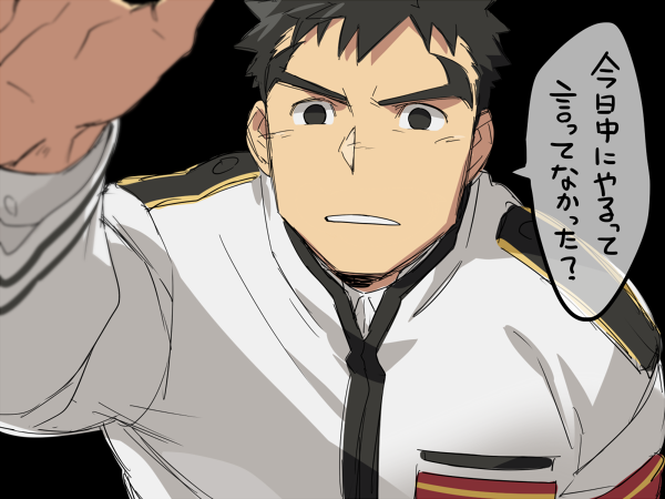 1boy, arm_up, black_background, black_hair, blush, incoming_headpat, jacket, looking_at_viewer