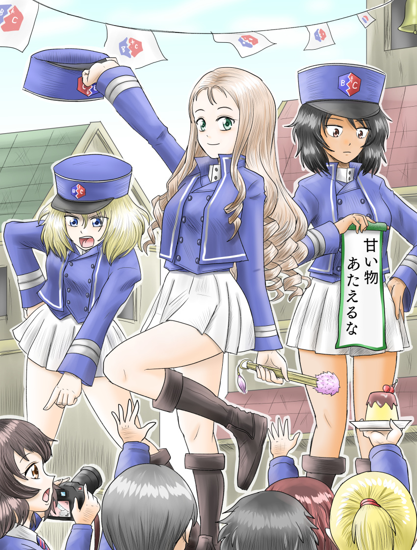 absurdres, akiyama_yukari, alternate_costume, andou_(girls_und_panzer), armor, bangs, bc_freedom_(emblem), bc_freedom_military_uniform